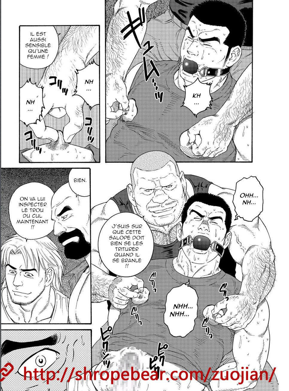 Dorei Choukyou Gasshuku page 7 full
