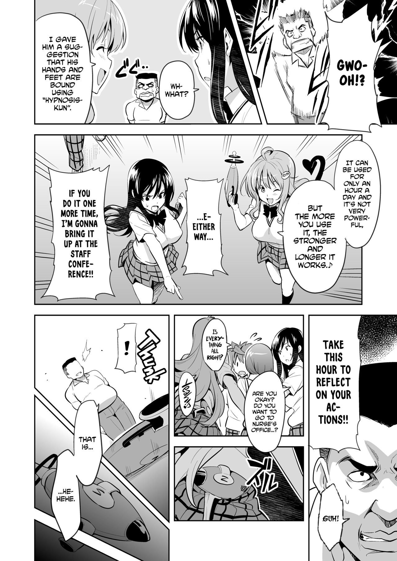 YUITA-MA page 3 full