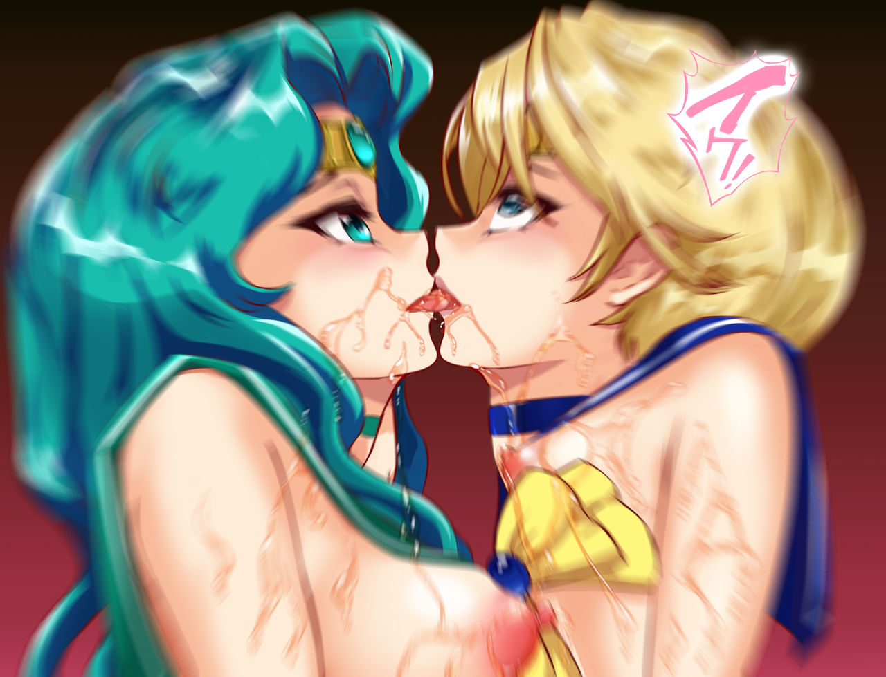 Sailor Fuku Mesubuta Senshi JK Uranus Tenoh Haruka Kagami ni Utsuru Mesu no Kao page 5 full