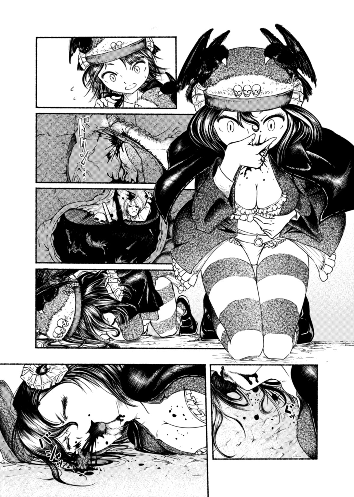 Demon girls vore page 6 full