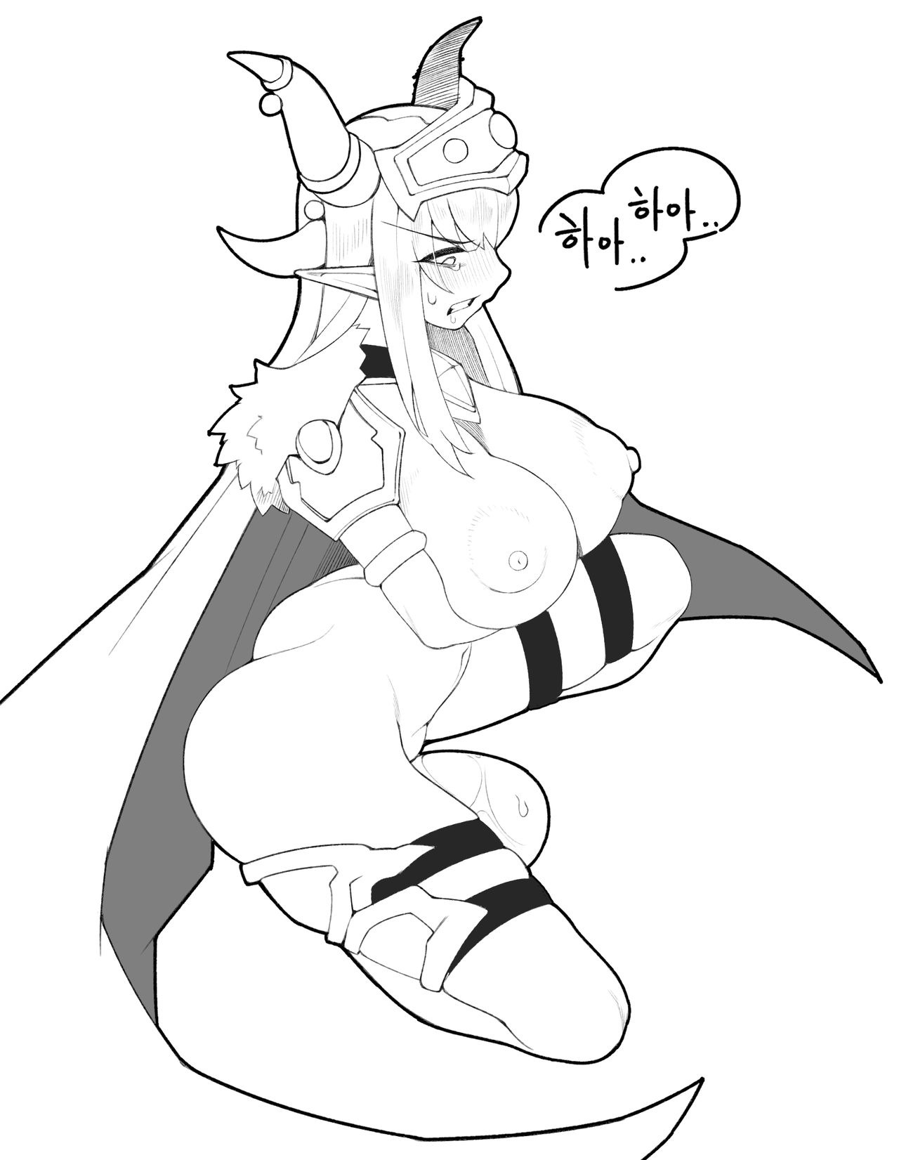 8 page 9 full