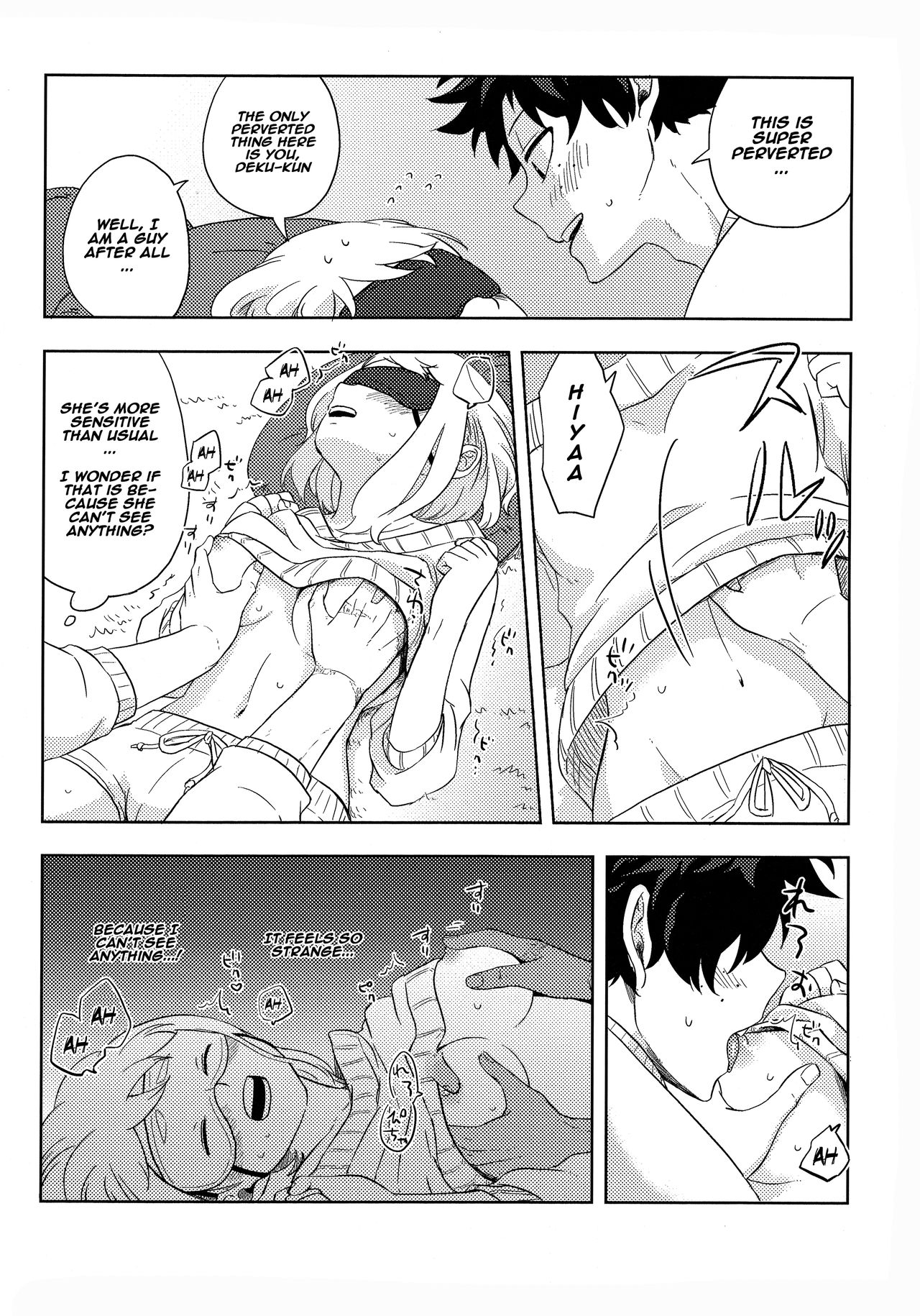 Mekakushi Tea Time | Blindfolded Tea Time page 10 full