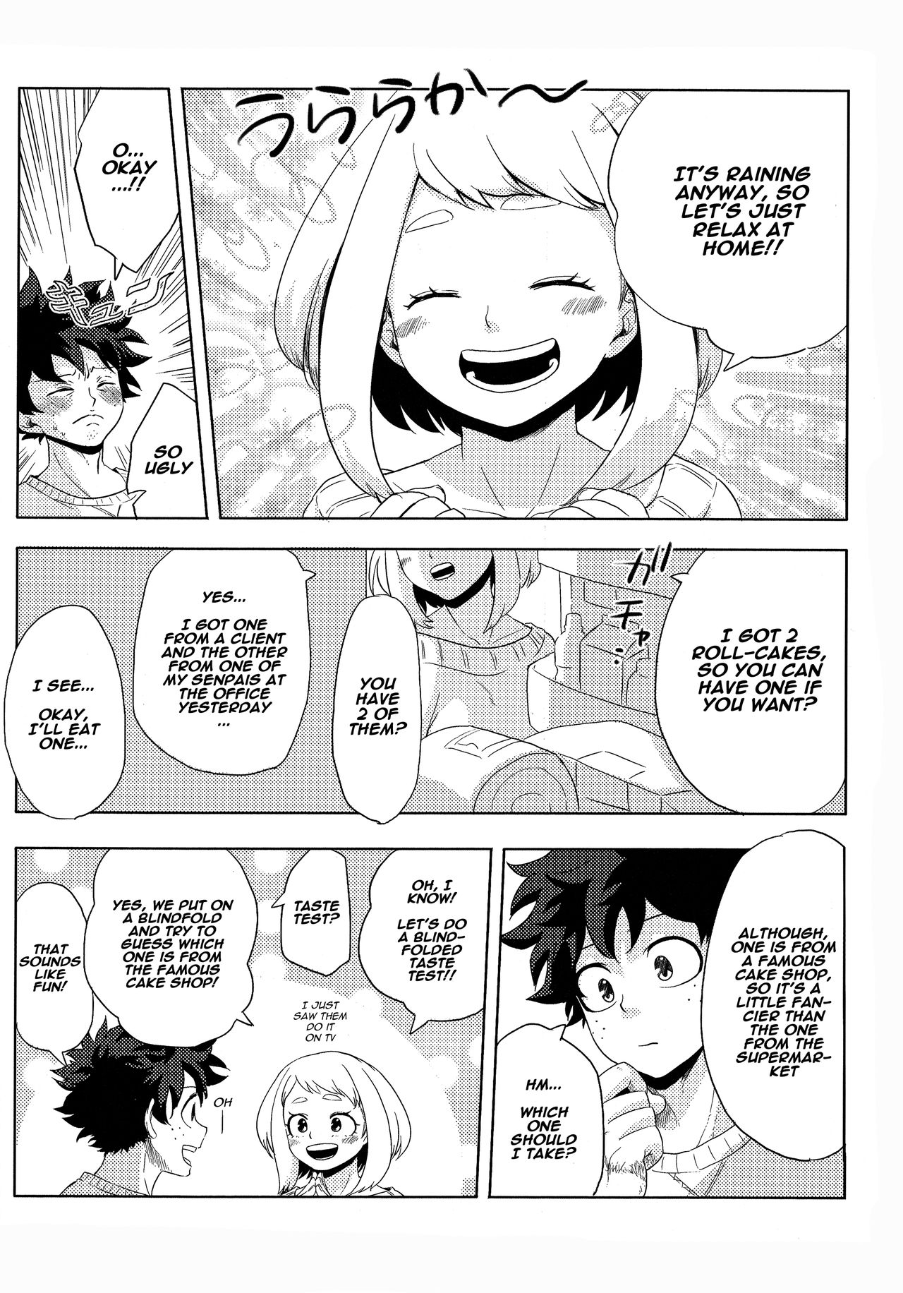 Mekakushi Tea Time | Blindfolded Tea Time page 4 full