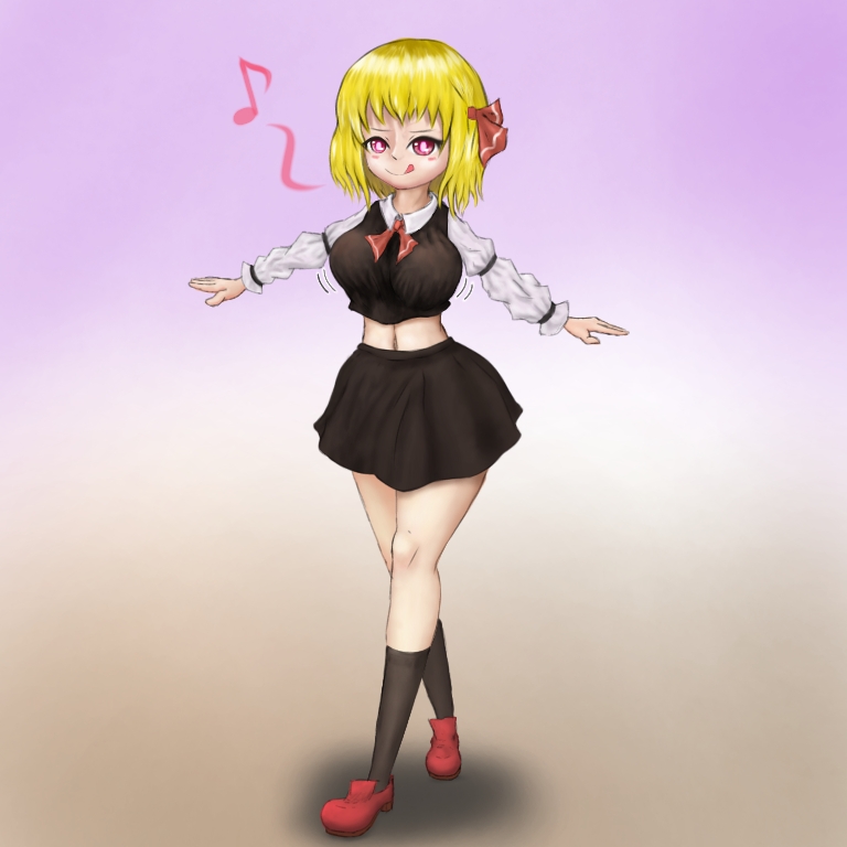 Rumia-chan no Marunomi page 6 full