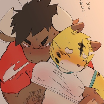 Artist - rusk07 cover