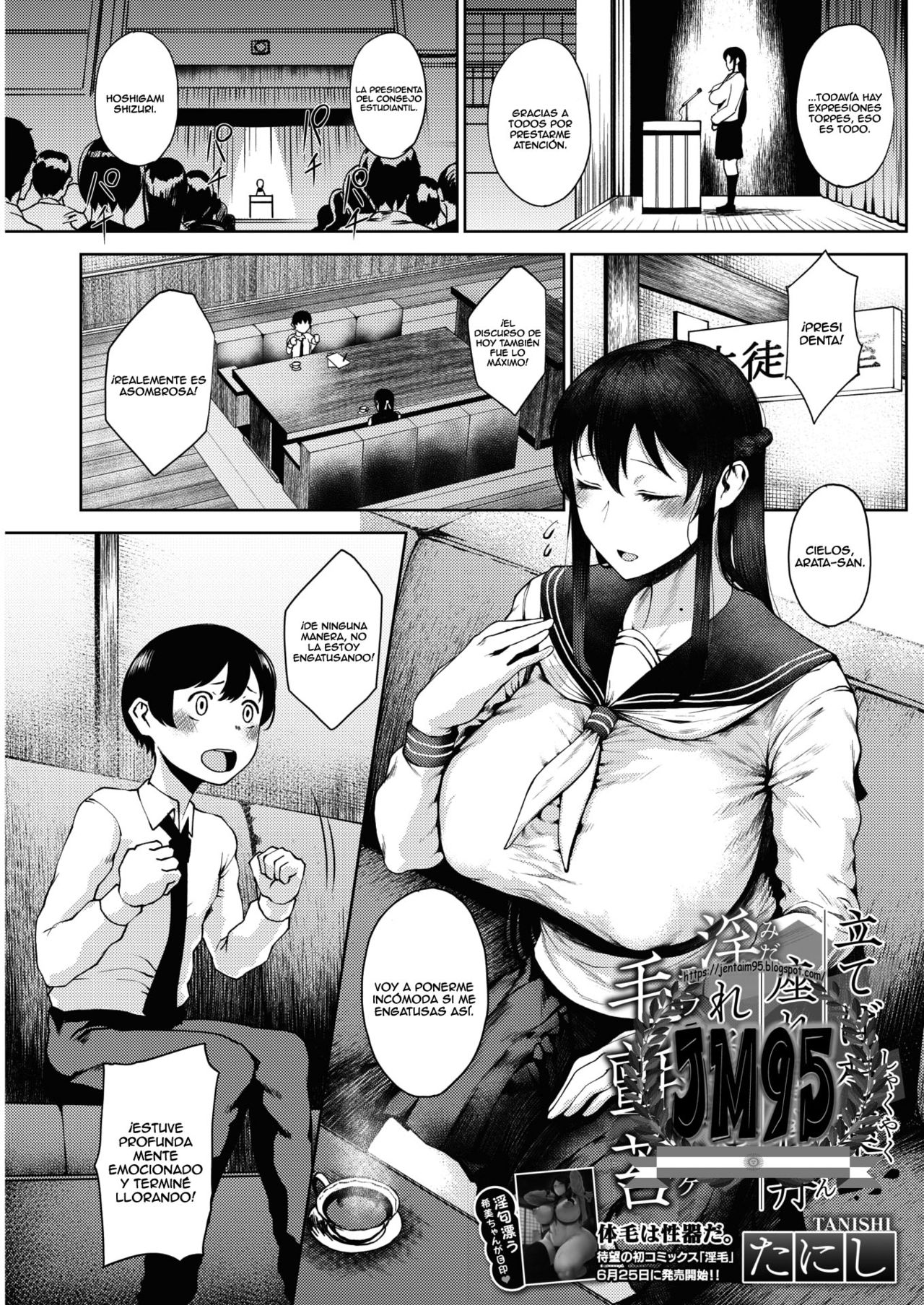Tateba Shakuyaku Suwareba Botan Midareru Sugata wa Mousengoke page 1 full