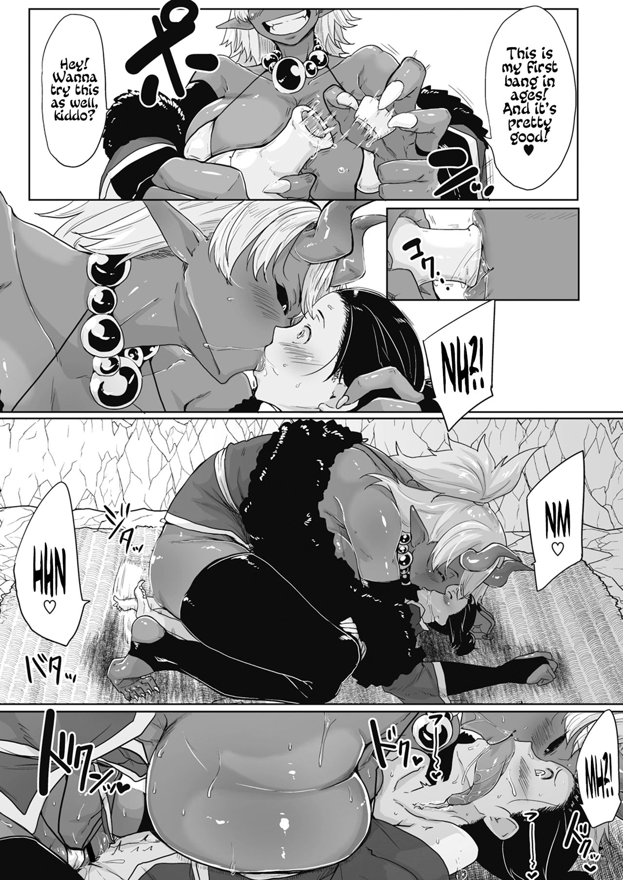 Aien Kien | Huge affinity page 5 full
