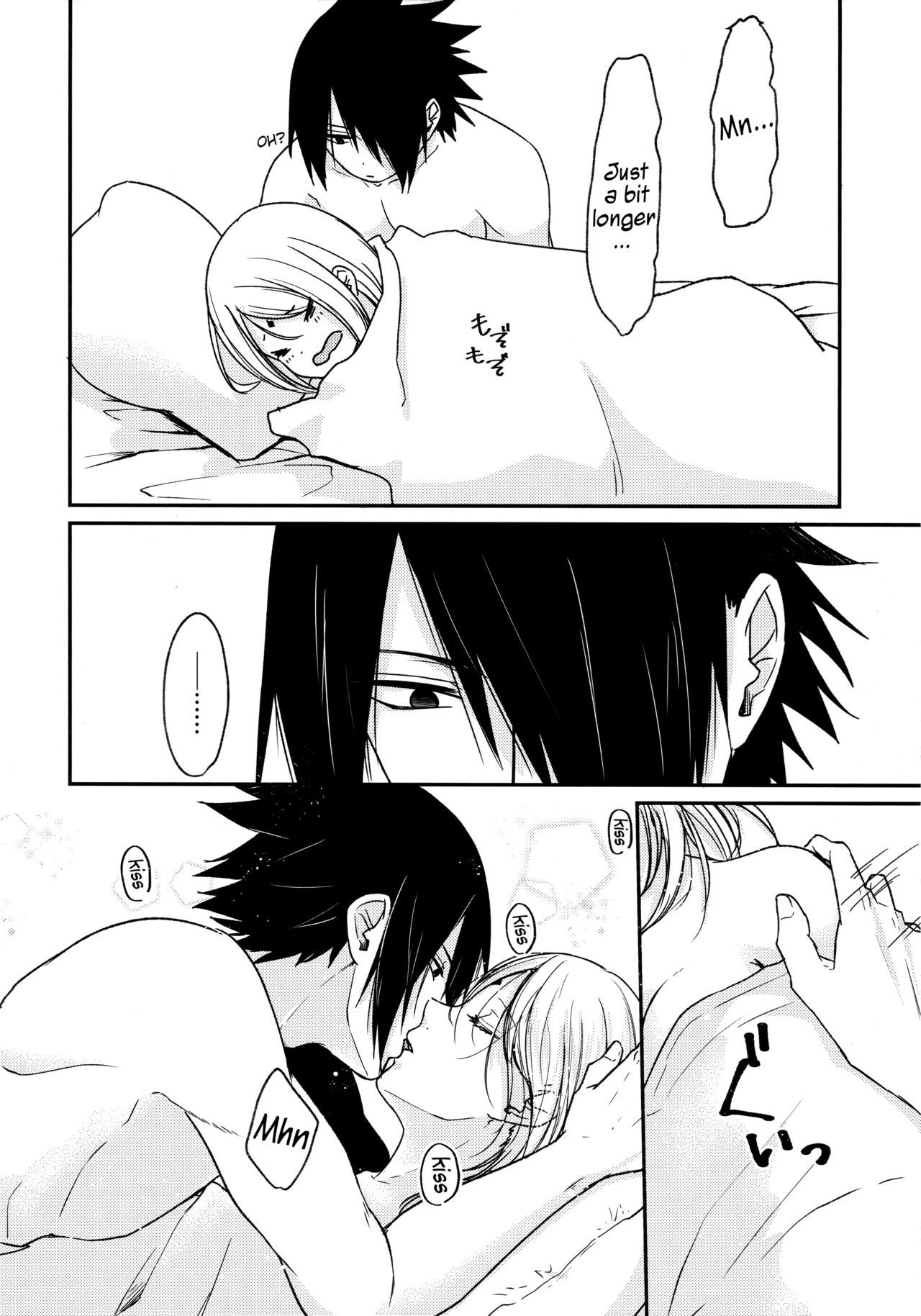 Honeymoon Beach page 4 full