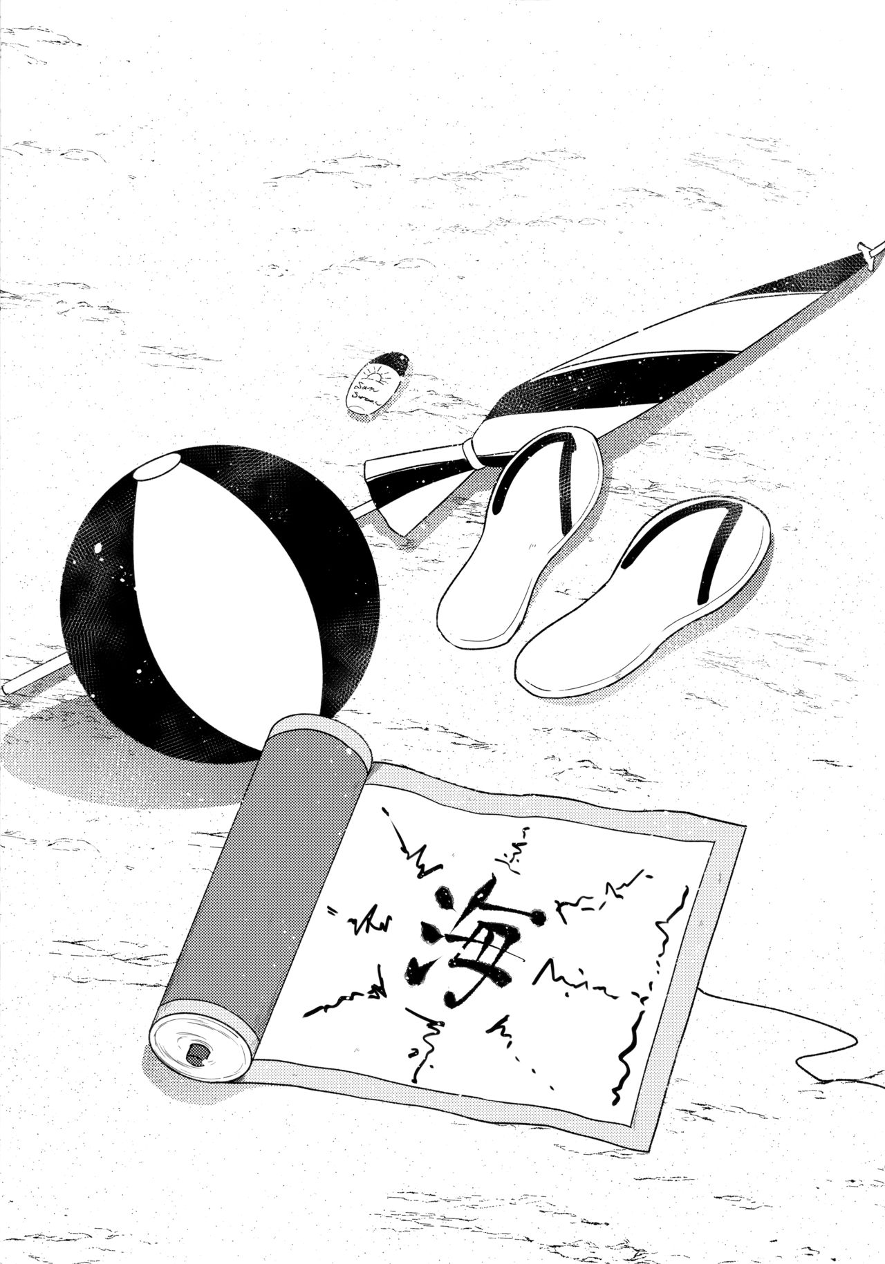 Honeymoon Beach page 7 full