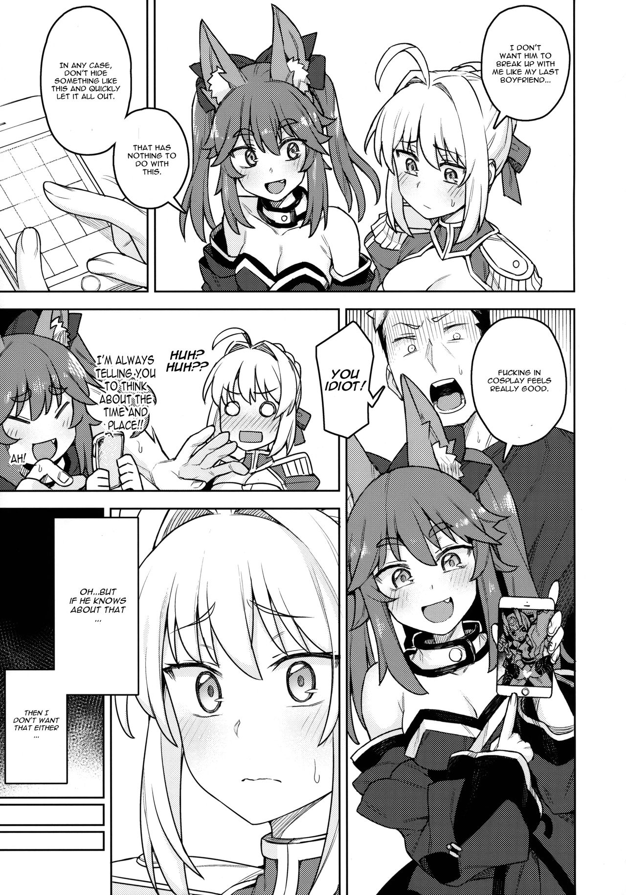Cosplay Kanojo #Nero page 6 full