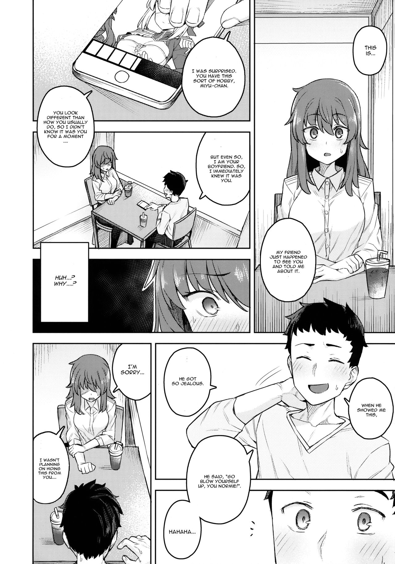 Cosplay Kanojo #Nero page 7 full