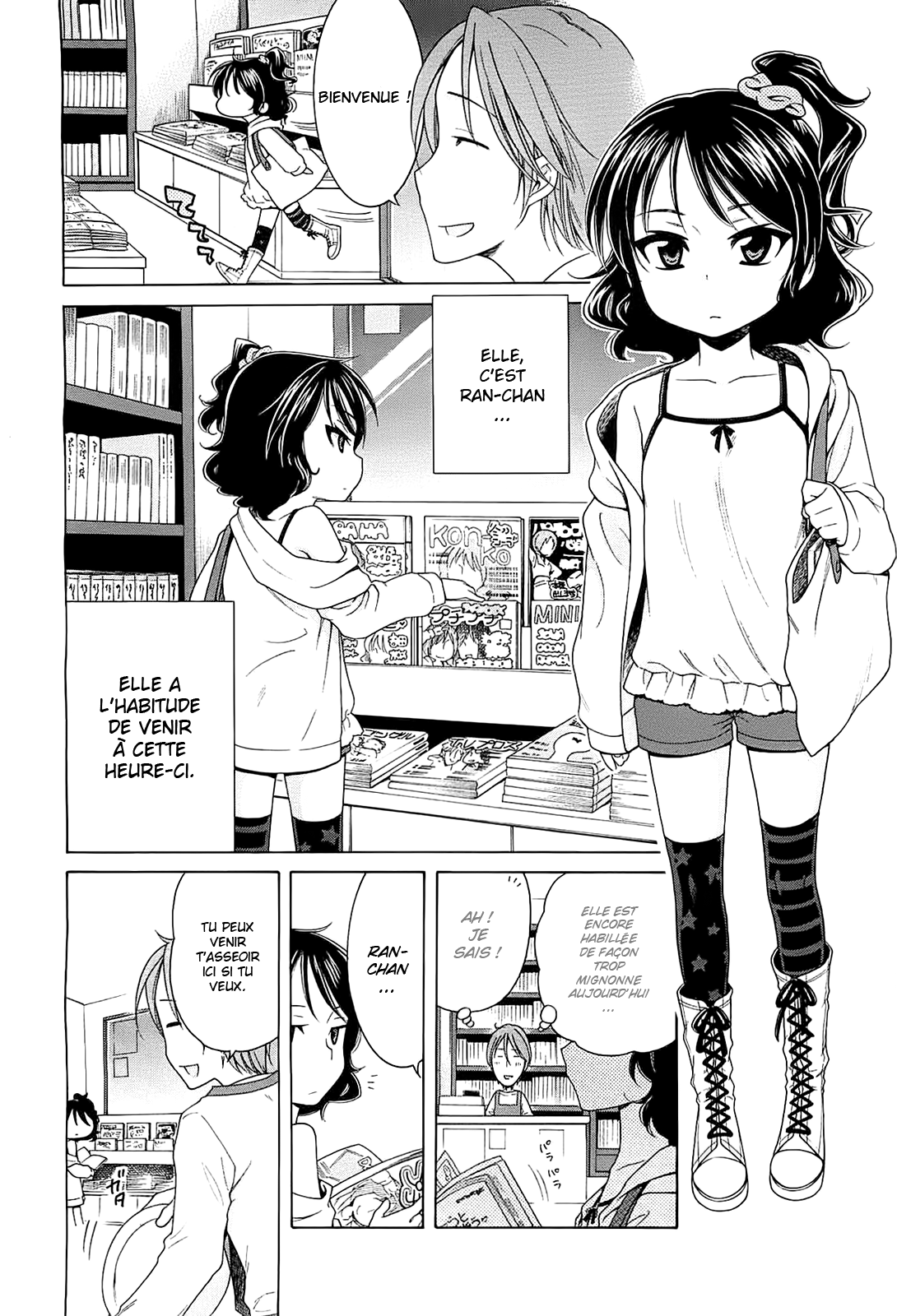 Marimero Rain page 2 full