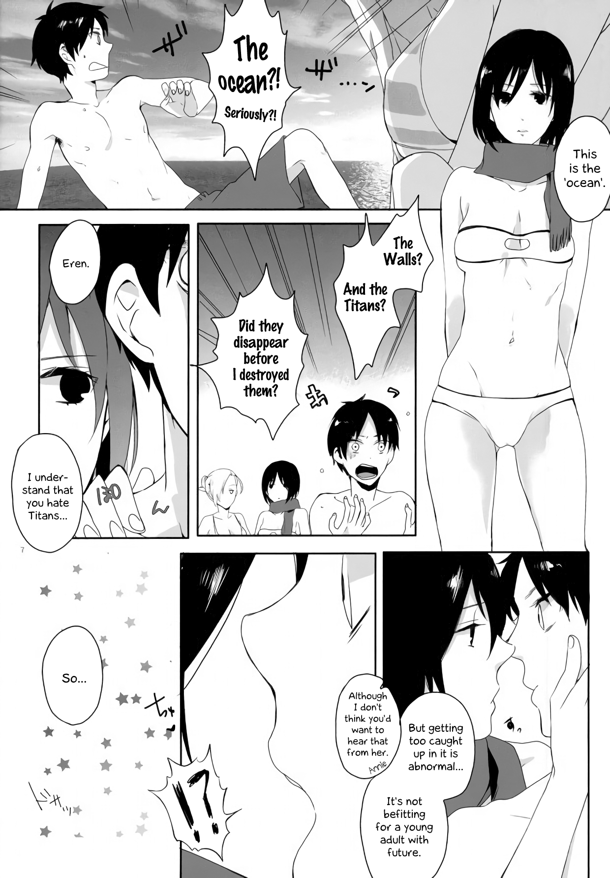 ATTACK ON GIRLS page 4 full