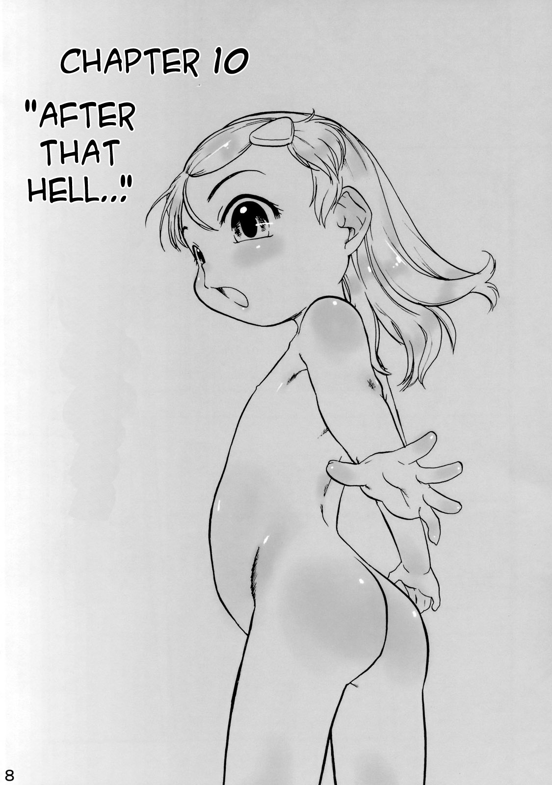 Nushi no Sumu Yama Vol. 10 page 6 full