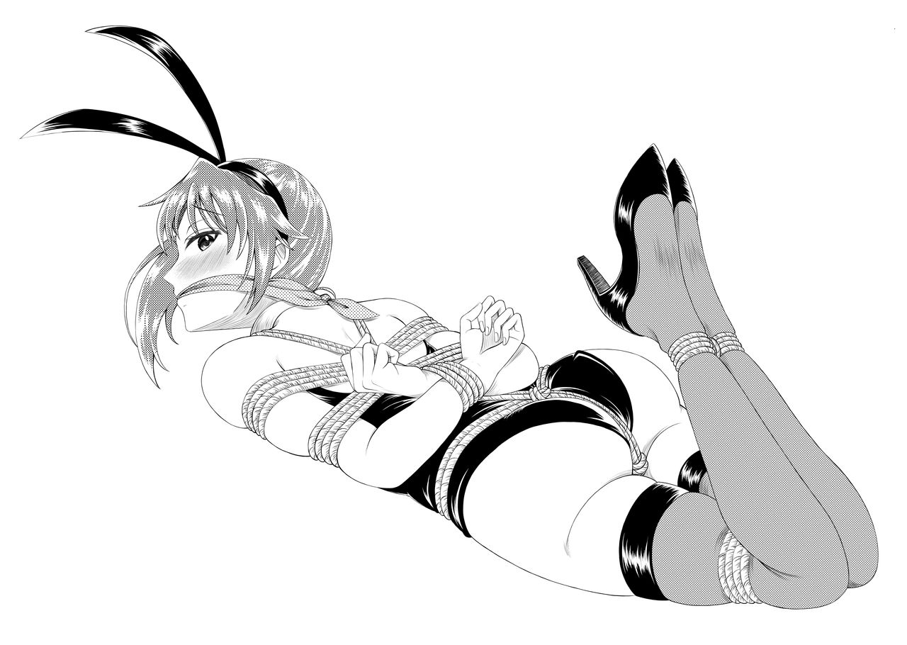 Monochrome Bind page 8 full