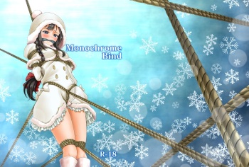 Monochrome Bind cover