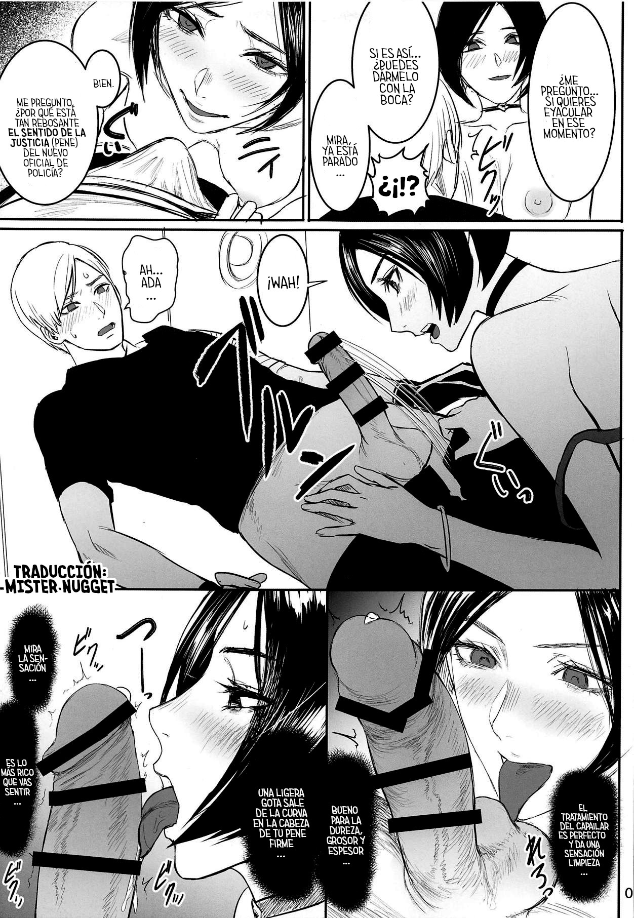 Ada Wong no Irojikake | La Técnica de seducción de Ada Wong page 6 full