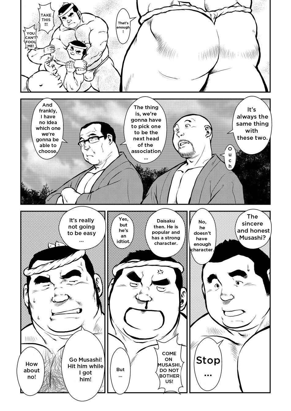 Hara Iso Hatsujou Seinendan | The Hot Festival Goers Ch. 1 page 5 full
