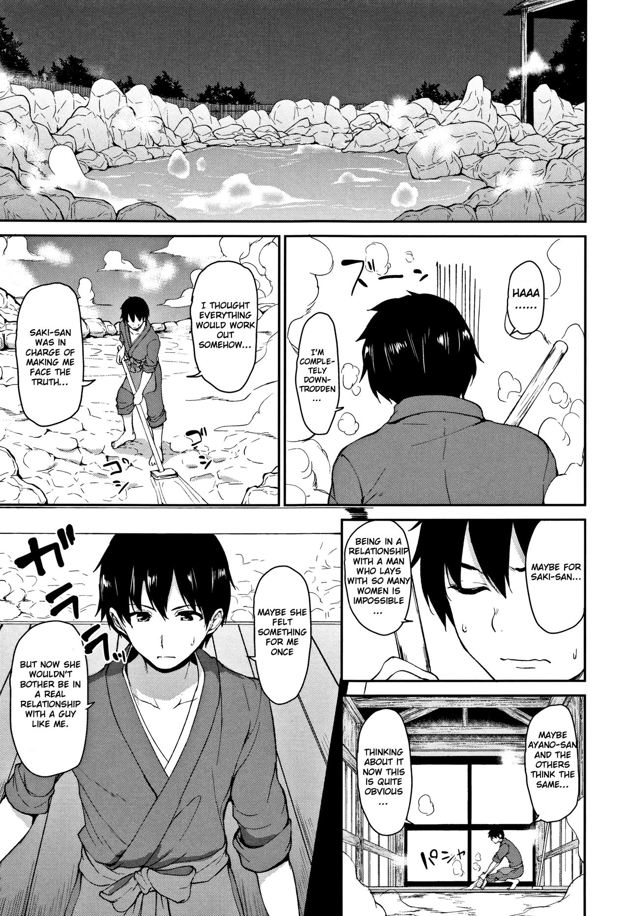 Yukemuri Harem Monogatari Saishuuwa | Yukemuri Harem Monogatari Final Chapter page 5 full