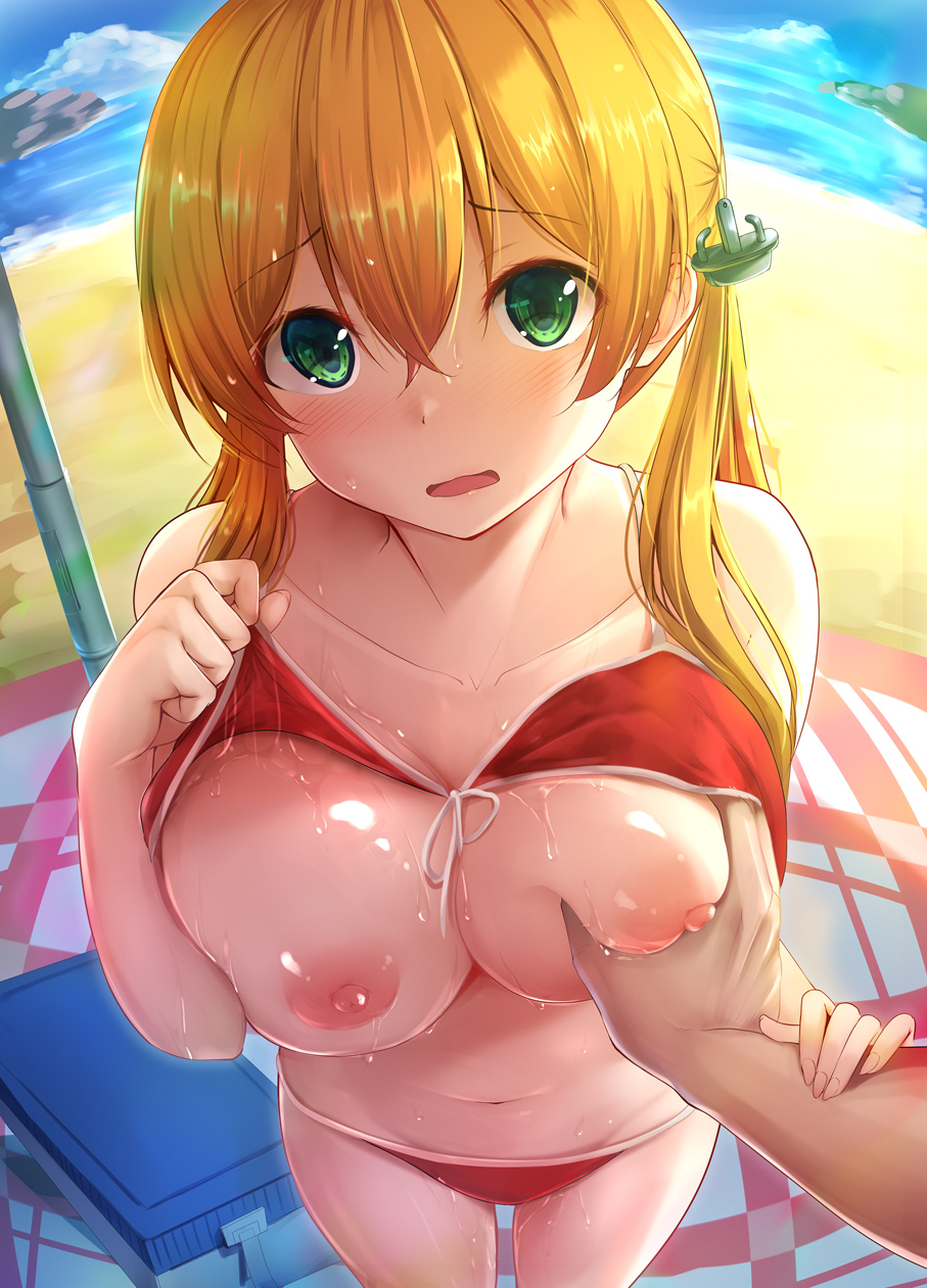 Prinz Eugen - Kantai Collection page 2 full