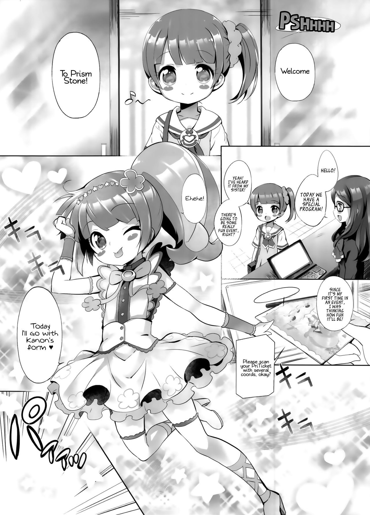 System Desukara #4 page 5 full