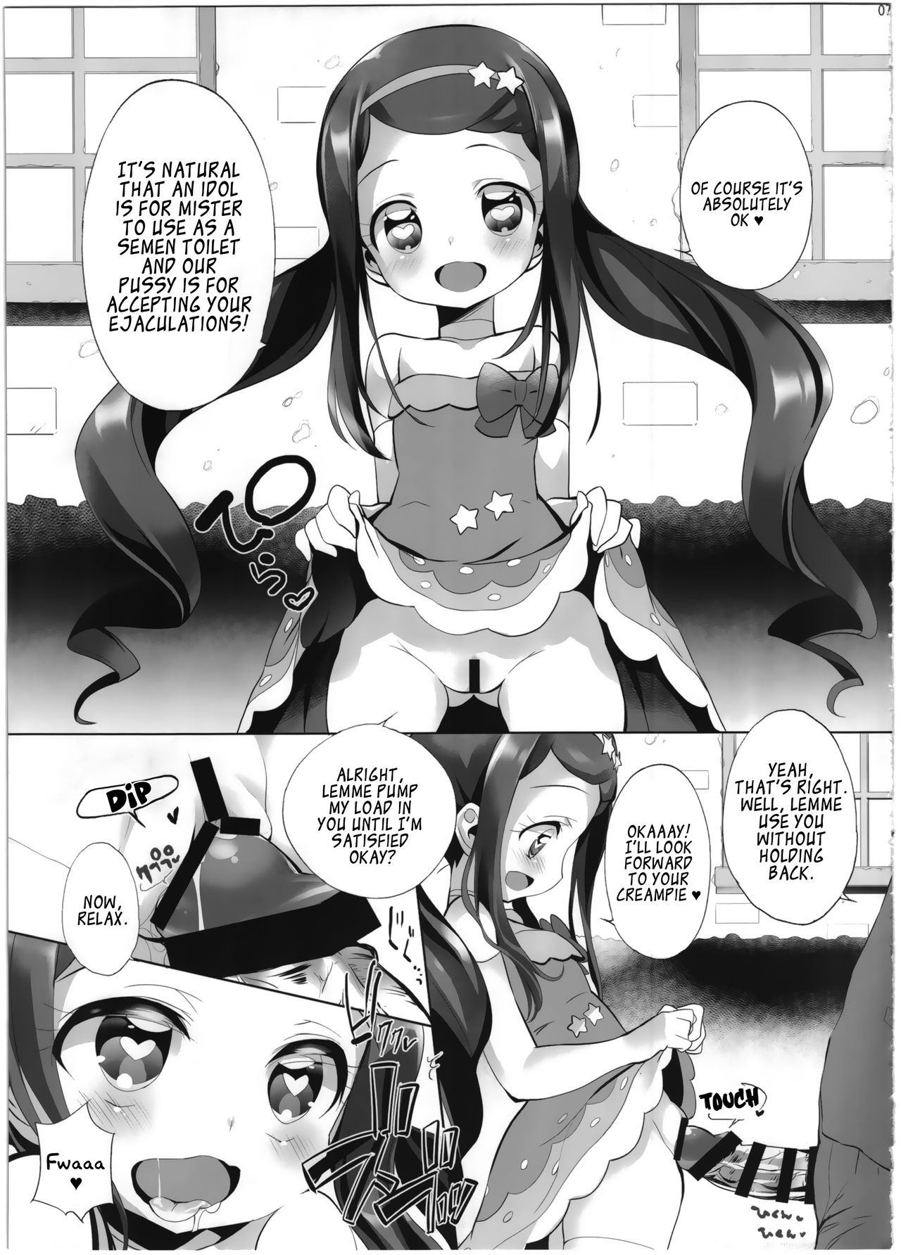 System Desukara #4 page 7 full