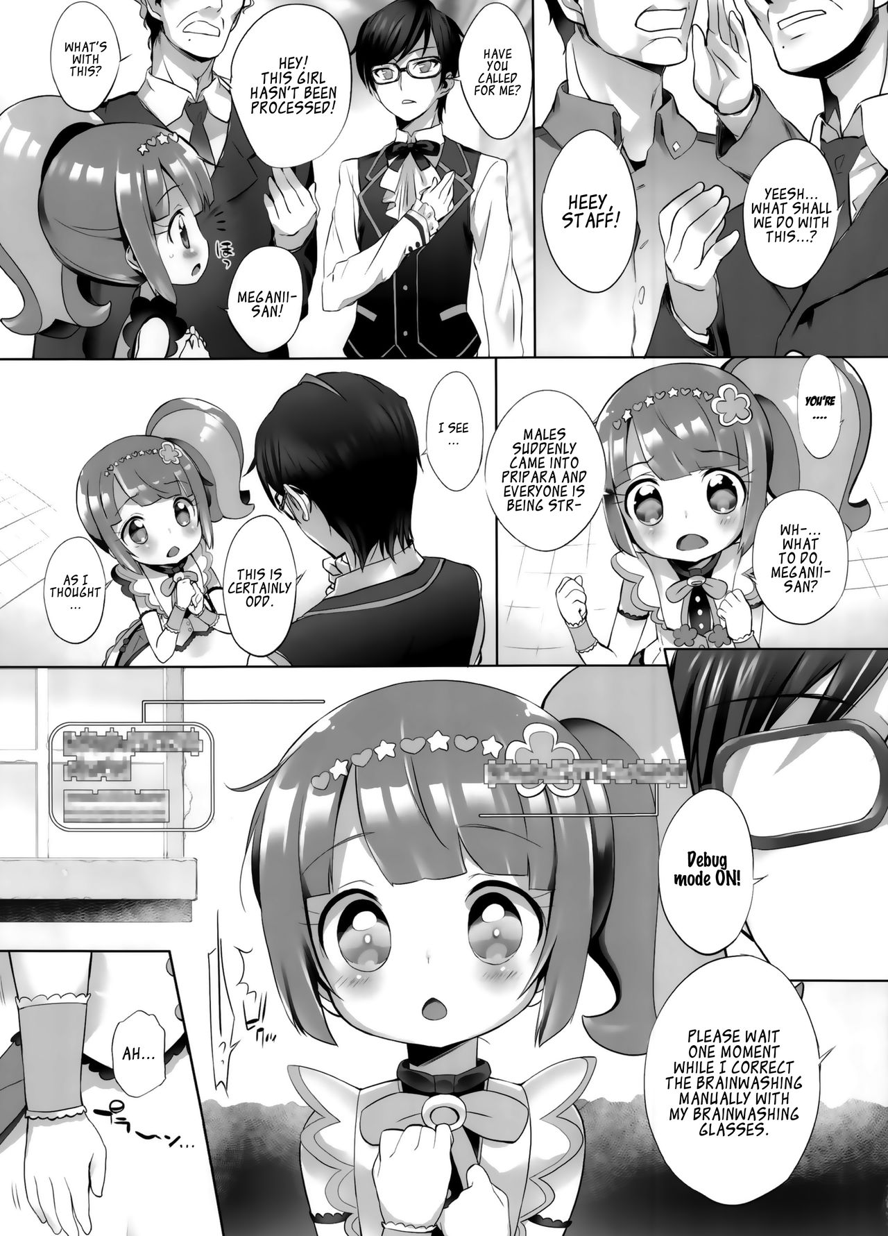 System Desukara #4 page 9 full