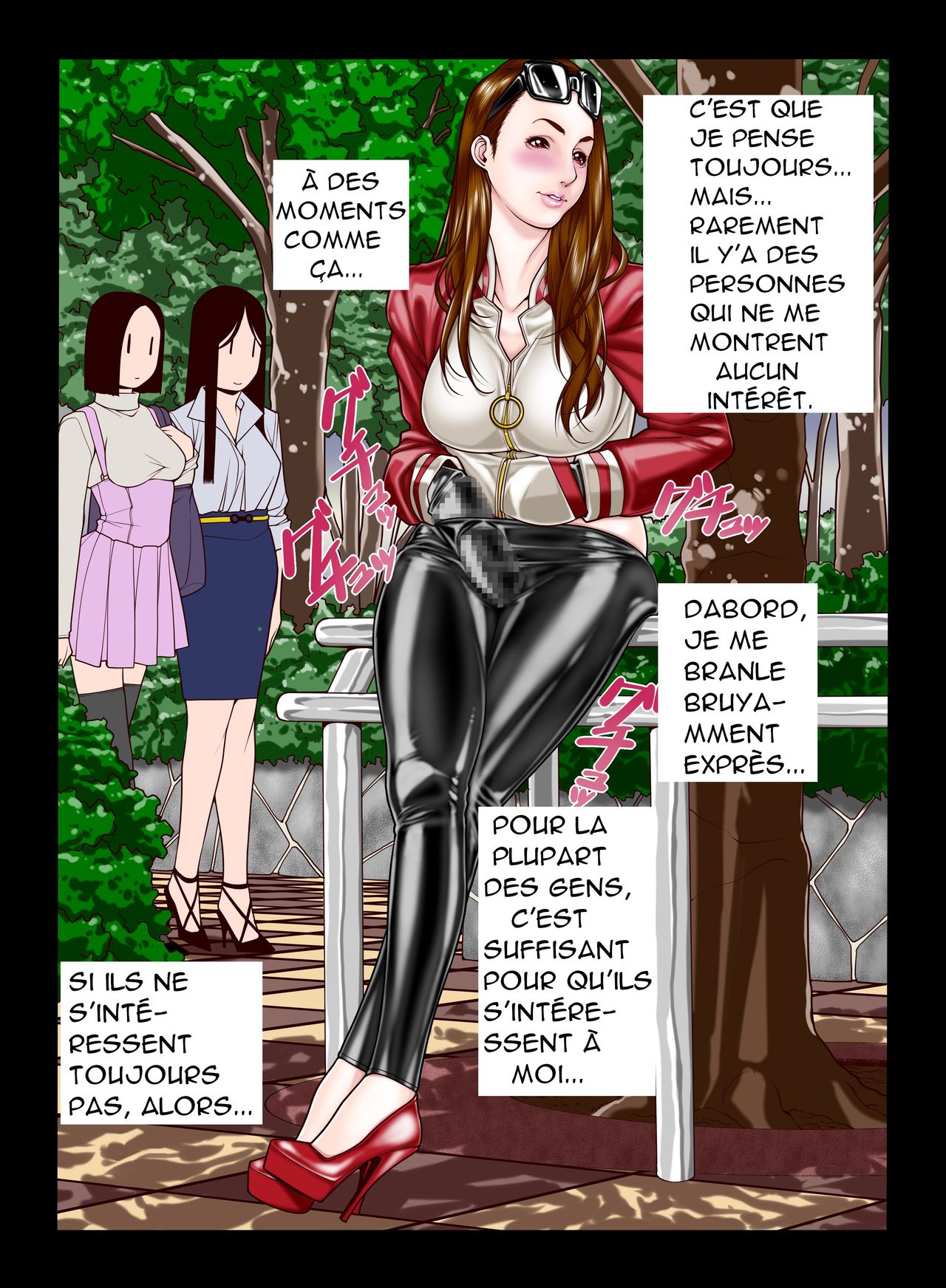 Itazura Newhalf page 6 full