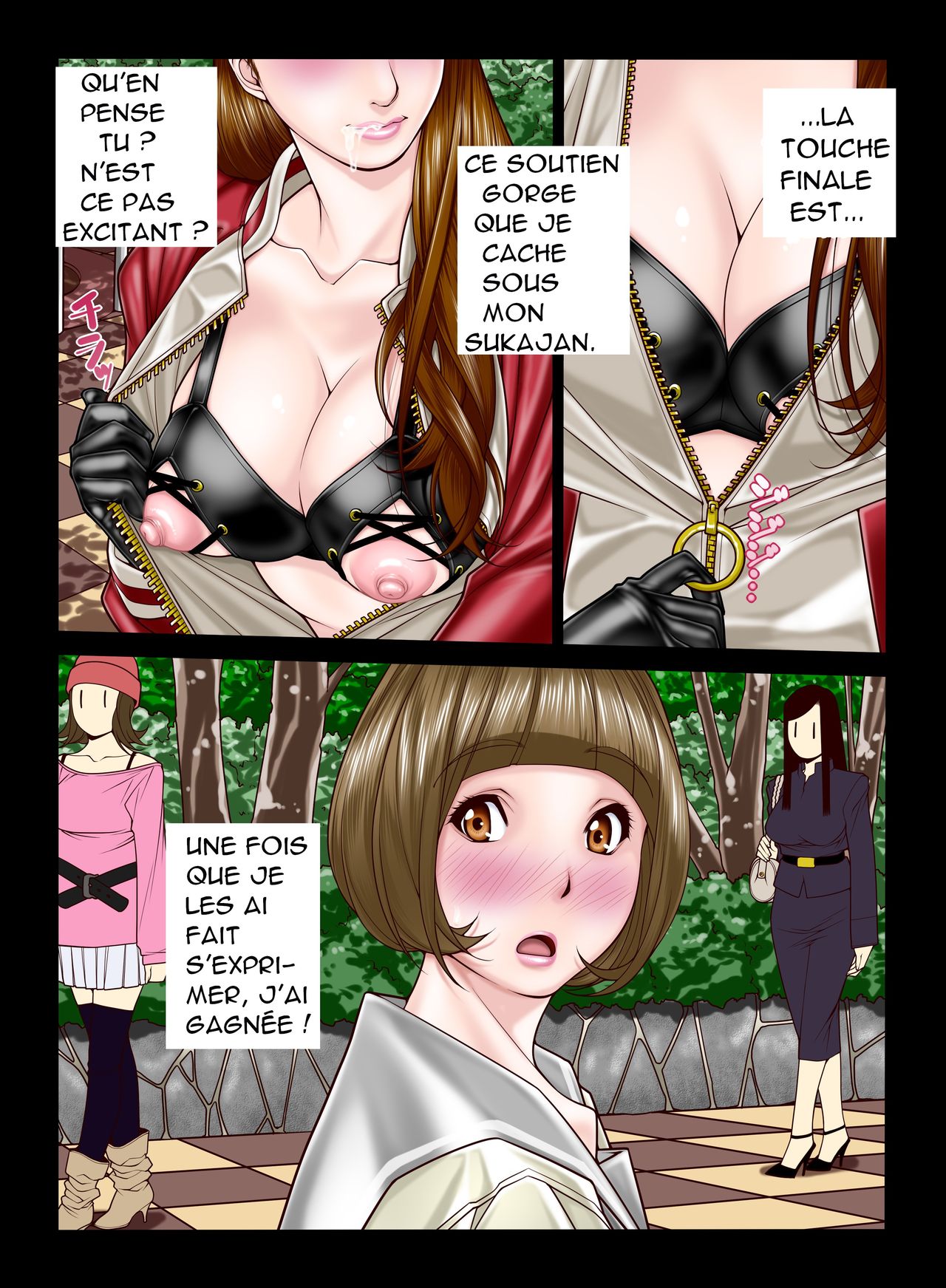 Itazura Newhalf page 8 full