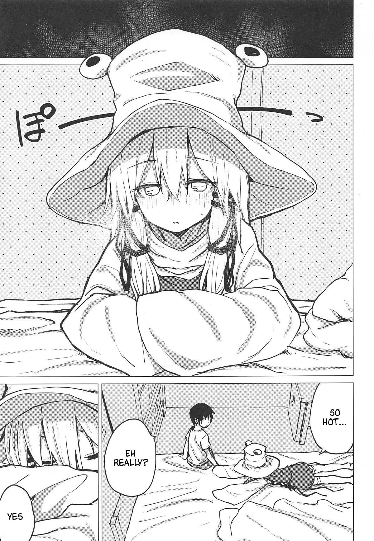 Muramura Suwa Shota Bangaihen 13 page 2 full