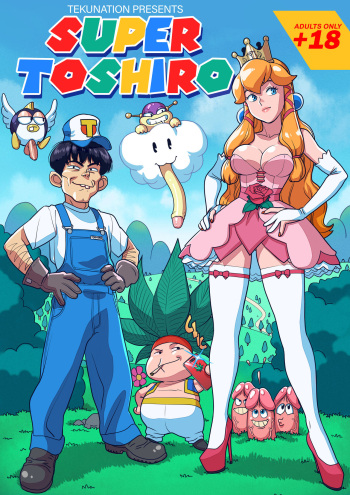 Tekuho - How High Can You Get cover