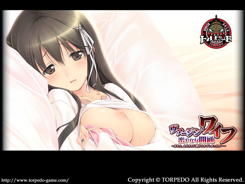 Virgin Wife, Hisoyaka na Kaitsuu ~Anata, Otou-san ni Shitsukerarete shimatta no...~ page 2 full