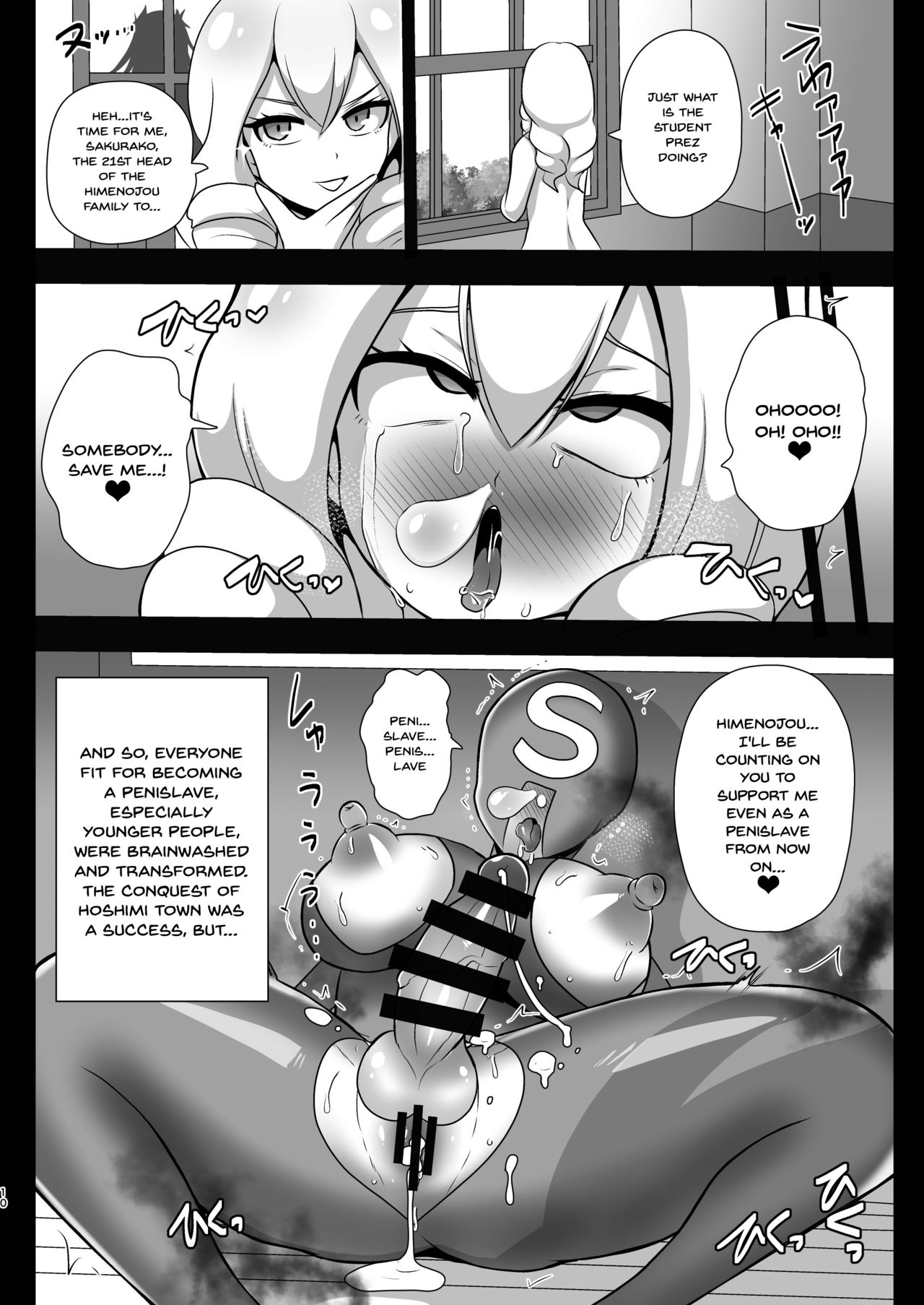 Space Invader MaraCure page 10 full