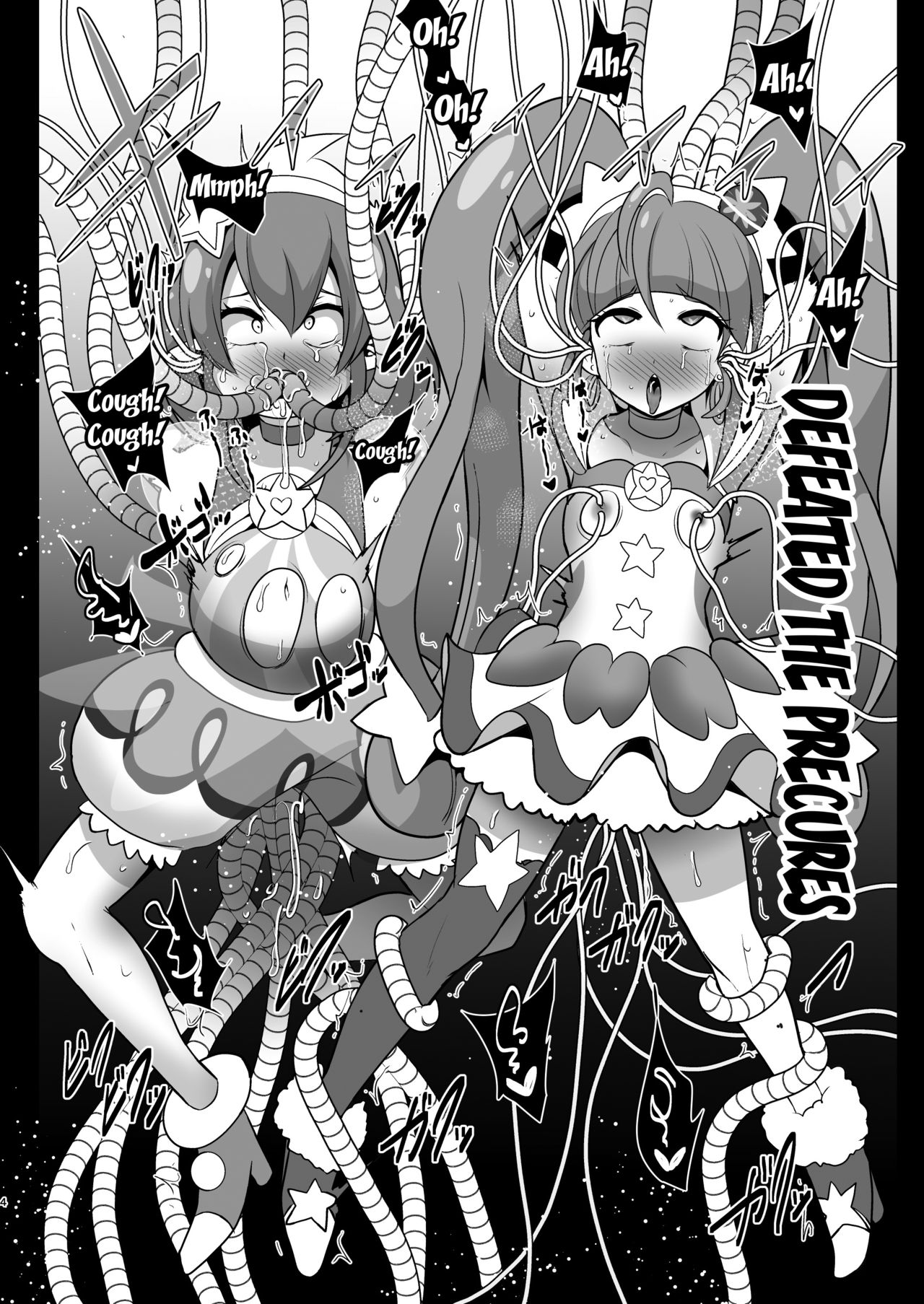 Space Invader MaraCure page 4 full