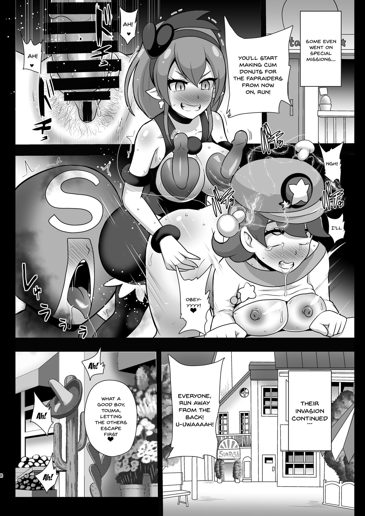 Space Invader MaraCure page 8 full