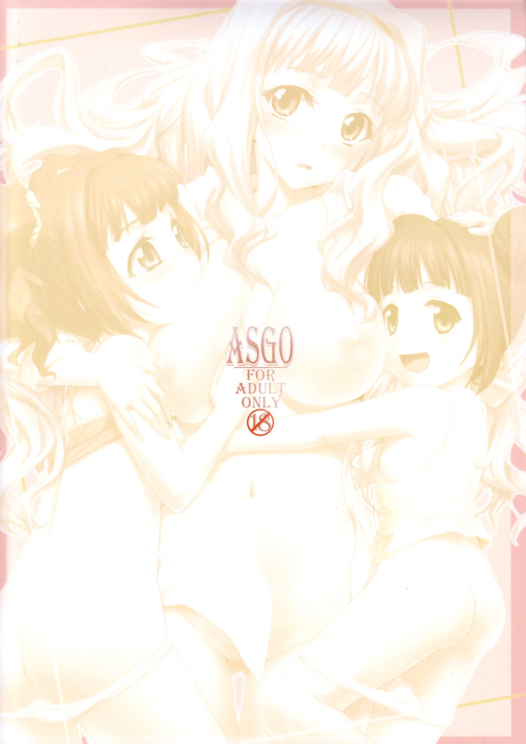 -Shijou Takane no Ramen Tanbou- Pai Yawa Ookime Takatsuki-ke Double Shitei Shiru Mashi Mashi | -시죠 타카네의 라면탐방- page 3 full