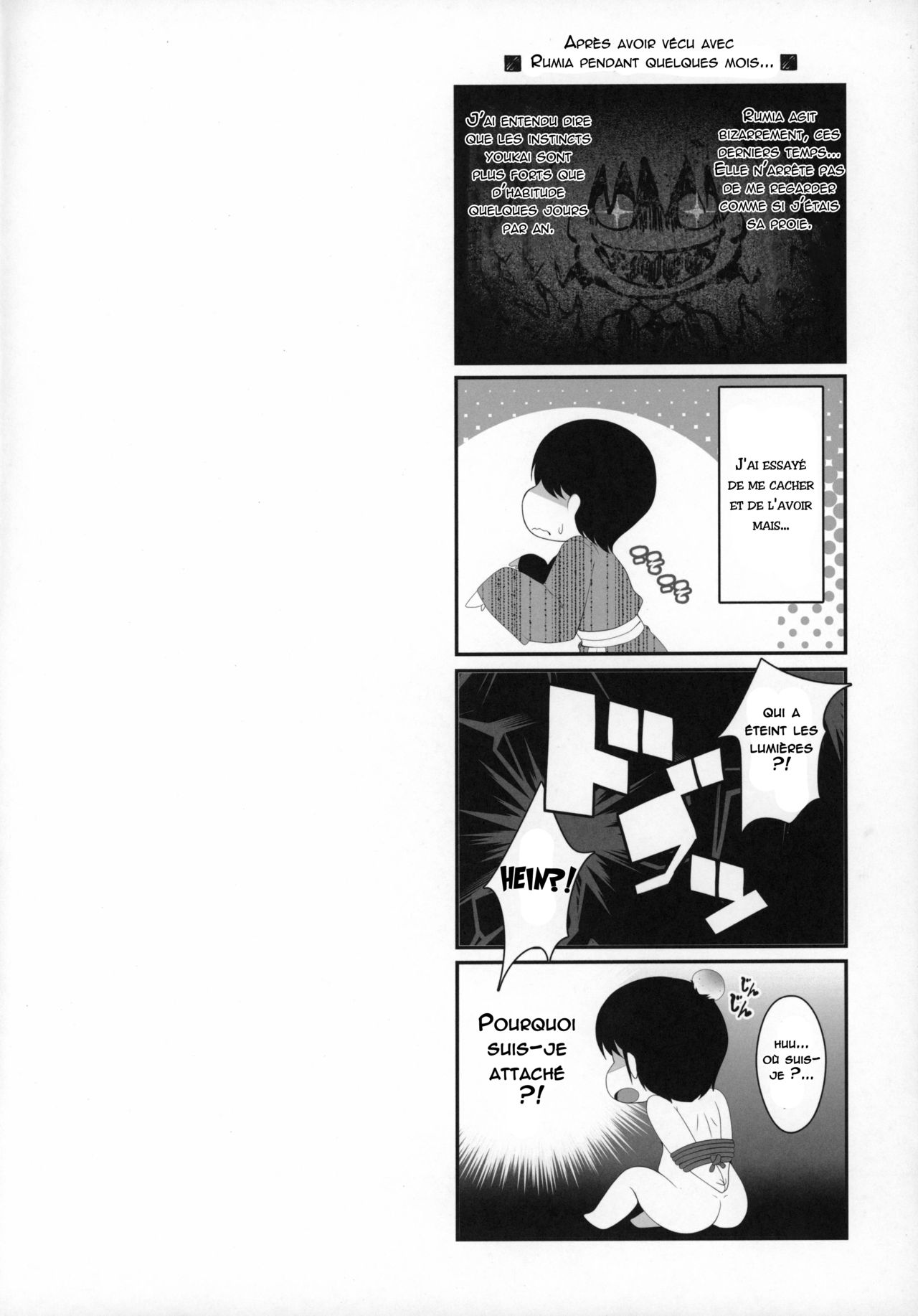 Rumia ga Dopyudopyu Pyuppyu Shiboritotte Ageru page 3 full