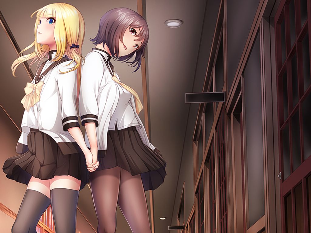 Youka no Sono page 5 full
