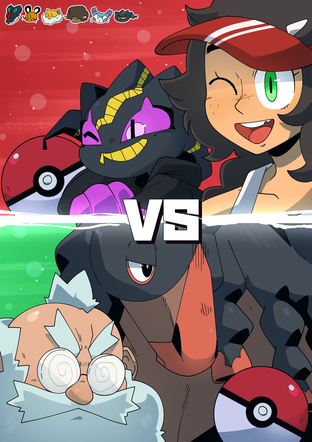 Let's Ho! Gats ver. page 3 full
