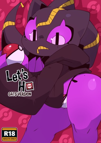 Let's Ho! Gats ver. cover