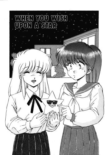 Happening Star Ch. 1-6 cover