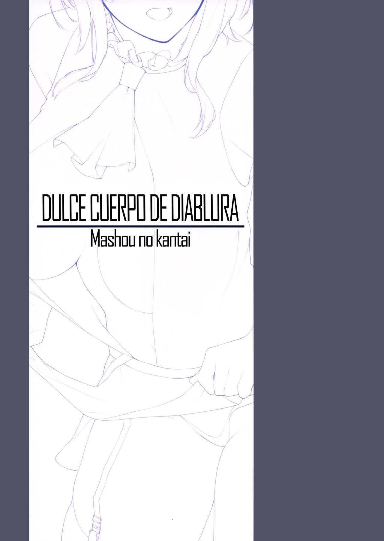 Mashou no Kantai | Dulce cuerpo de diablura page 2 full