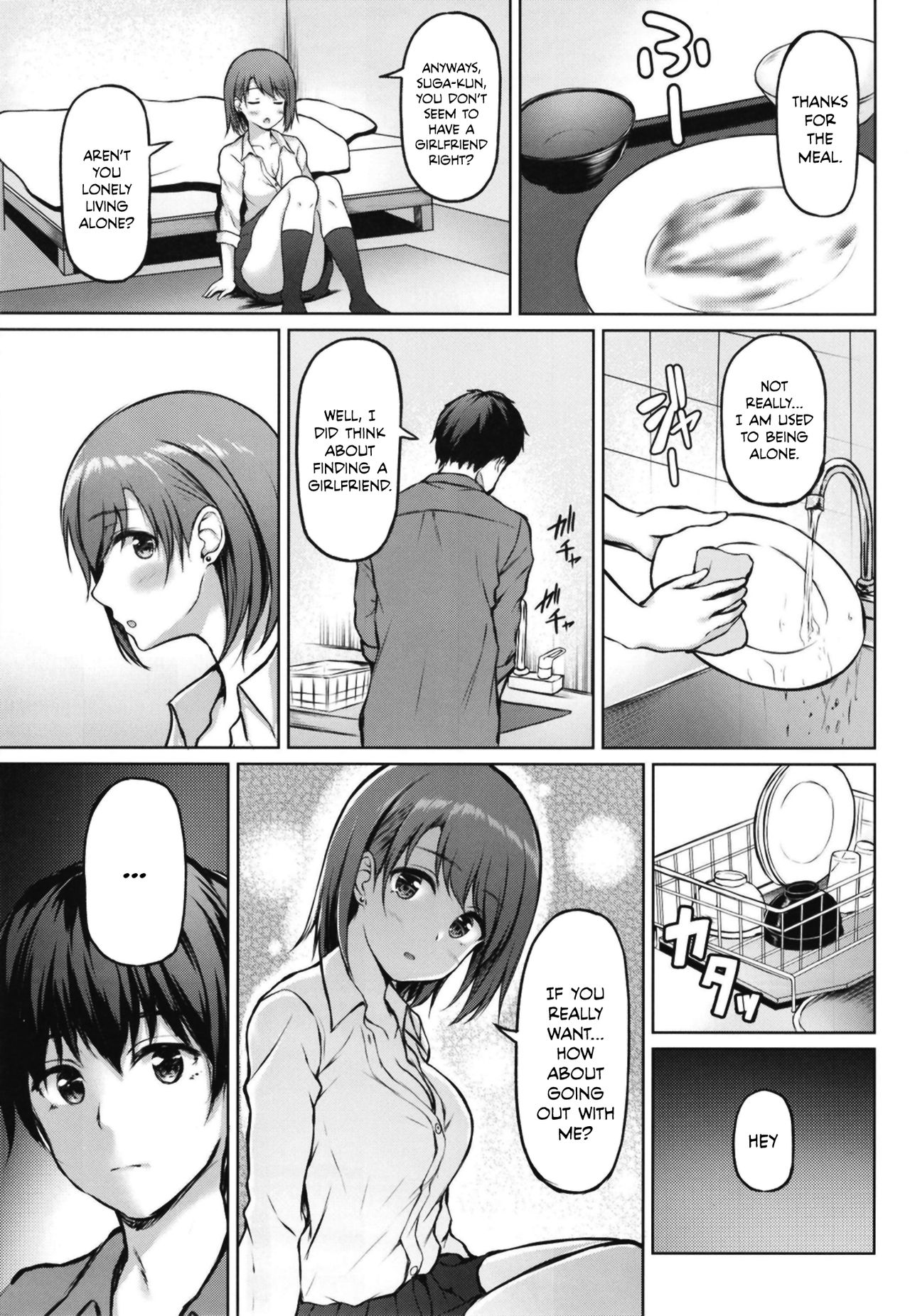 Iede Shoujo no Naruse-san page 8 full