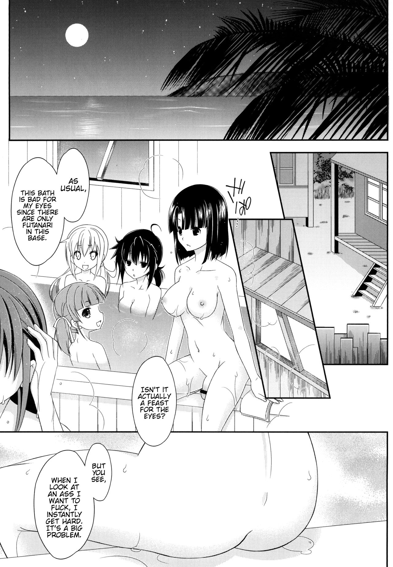 Futanari Kashima-san to Shota Teitoku-san page 5 full