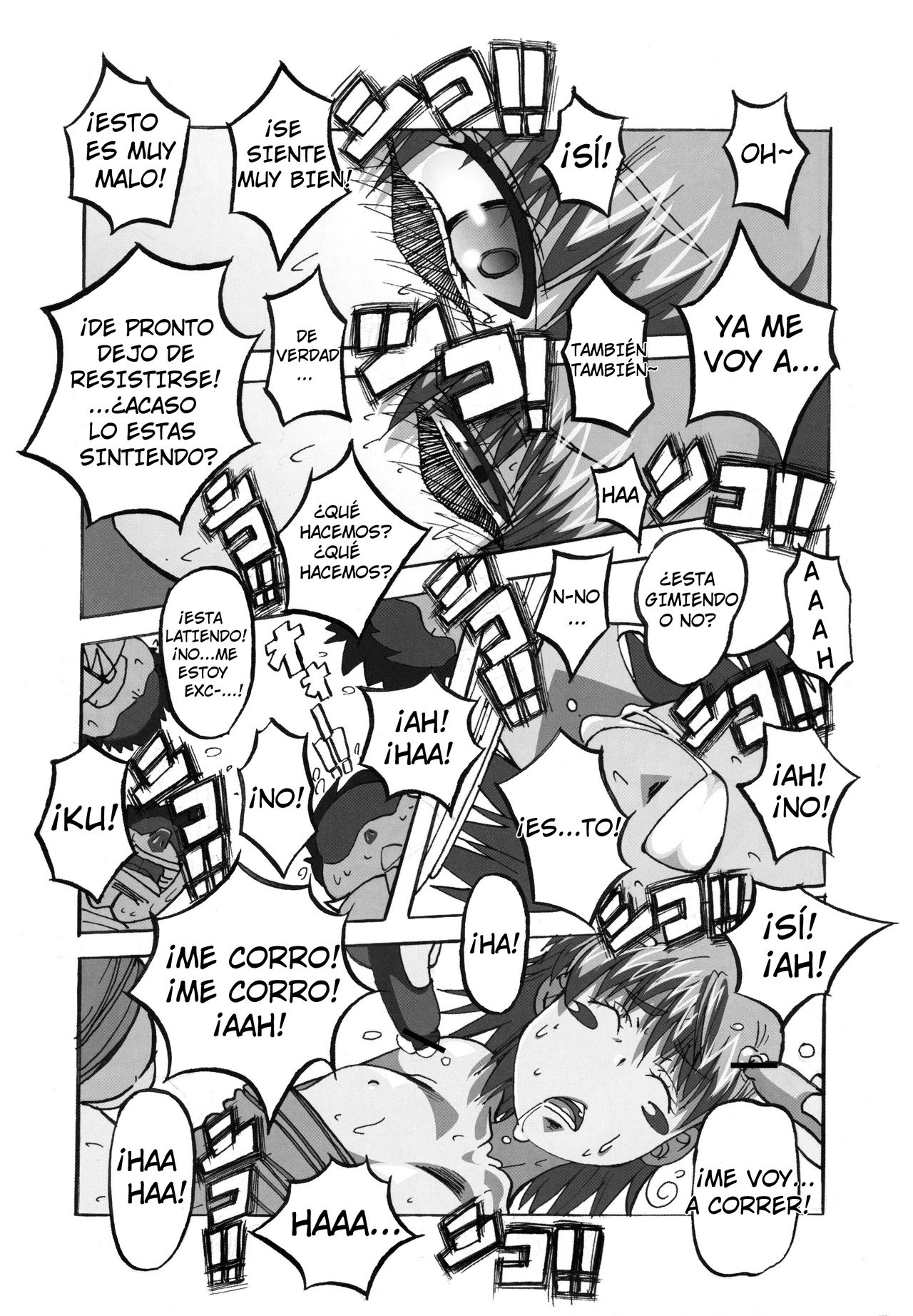 To Aru Kagaku no Tsundere page 10 full