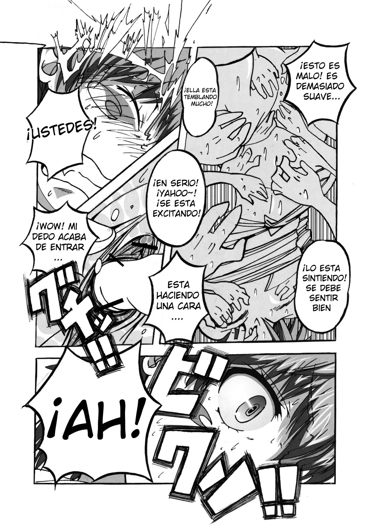 To Aru Kagaku no Tsundere page 8 full