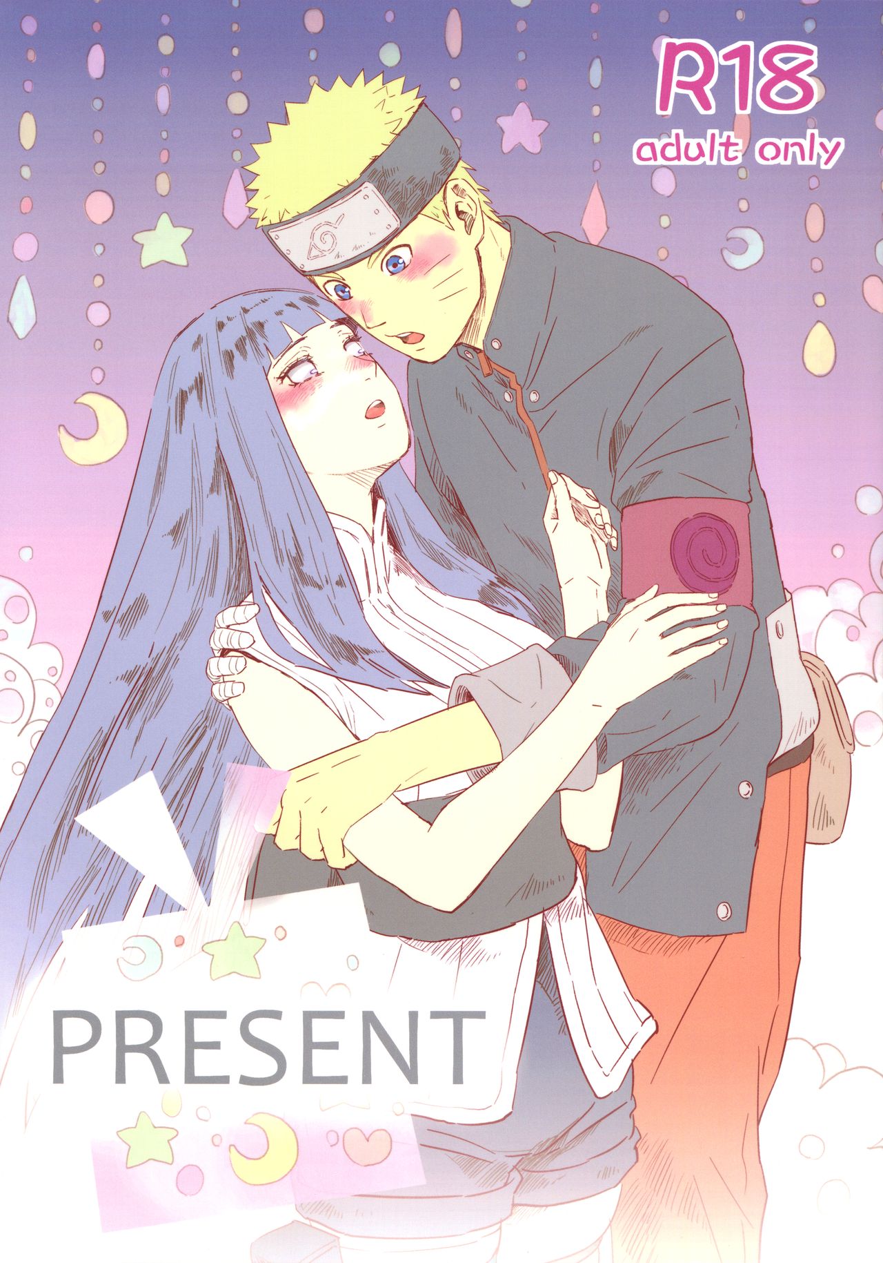 PRESENT page 1 full