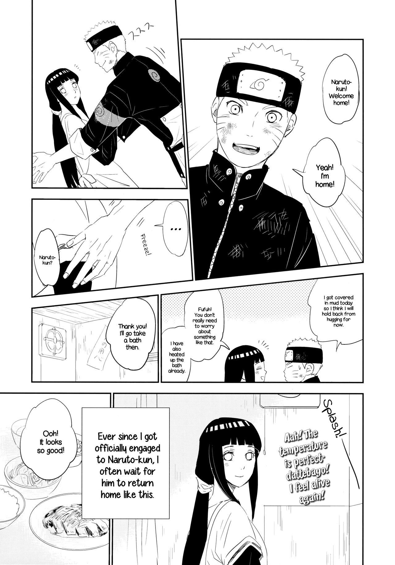 PRESENT page 4 full
