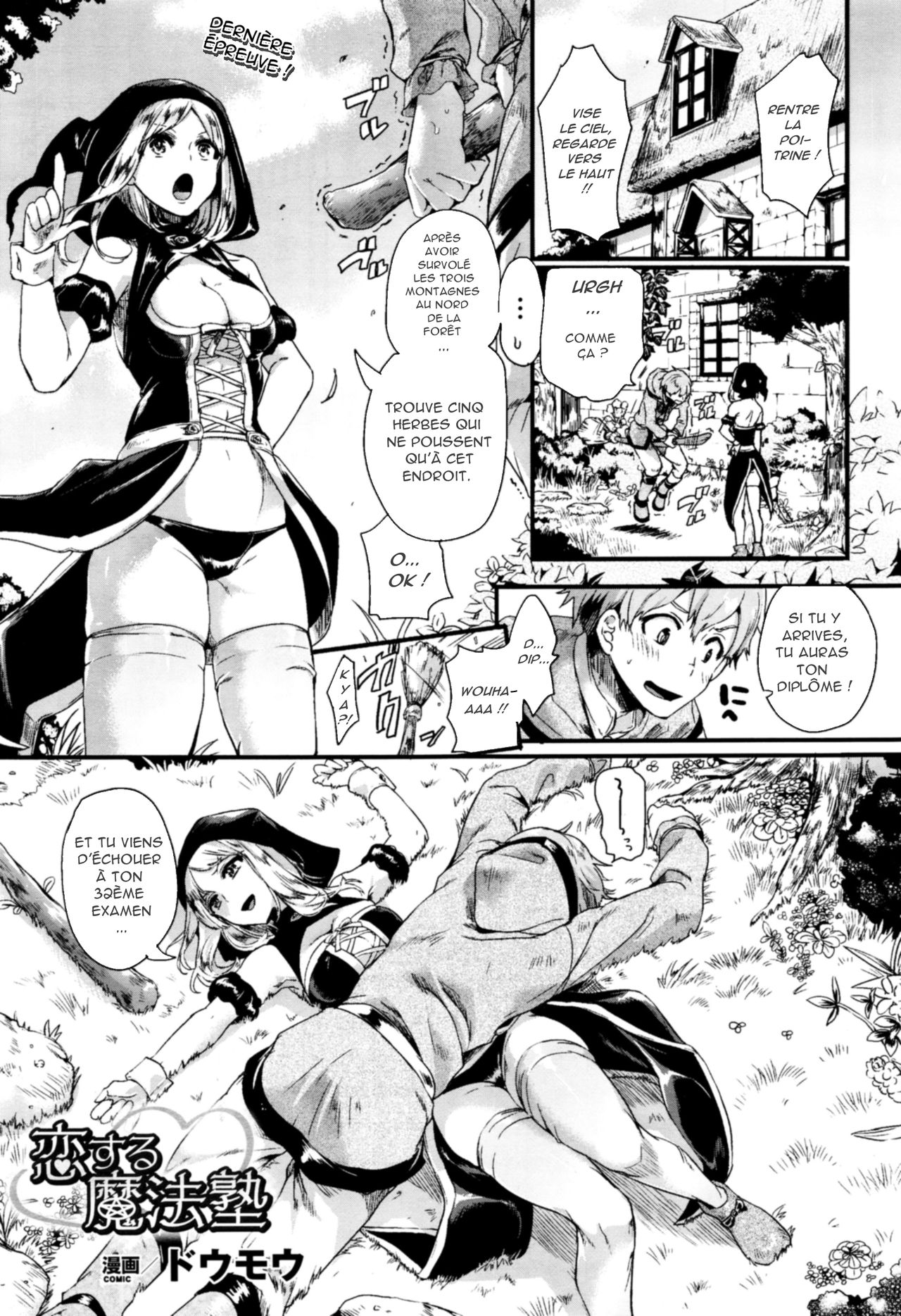 Koisuru Mahou Juku | romance à l'école de magie page 2 full