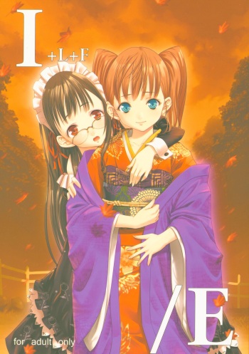 I+L+F/E cover